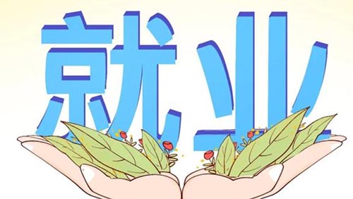 Փx