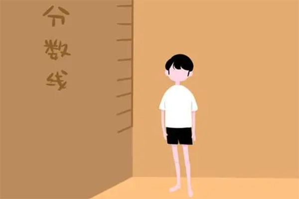 ?jn)?sh)