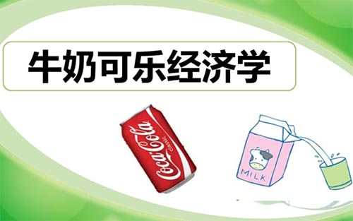 ţ̿ɘWx600